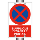 S'applique devant le portail