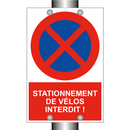 Stationnement de vélos interdit !