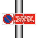 Stationnement interdit sur propriété privée