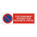 Stationnement interdit sur propriété privée