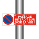 Passage interdit sur voie privée !