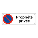 Propriété privée