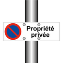 Propriété privée