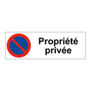 Propriété privée