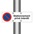 Stationnement privé interdit