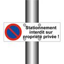 Stationnement interdit sur propriété privée !