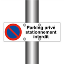Parking privé stationnement interdit