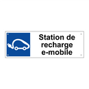 Station de recharge e-mobile