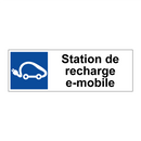 Station de recharge e-mobile