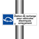 Station de recharge pour véhicules électriques uniquement
