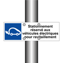 Stationnement réservé aux véhicules électriques pour ravitaillement