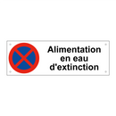 Alimentation en eau d'extinction