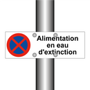 Alimentation en eau d'extinction