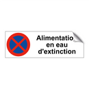 Alimentation en eau d'extinction