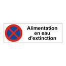 Alimentation en eau d'extinction