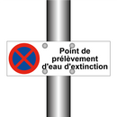 Point de prélèvement d'eau d'extinction