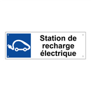 Station de recharge électrique