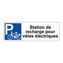 Station de recharge pour vélos électriques