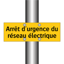 Arrêt d'urgence du réseau électrique