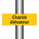 Chariot élévateur