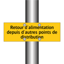 Retour d'alimentation depuis d'autres points de distribution