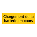 Chargement de la batterie en cours