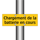 Chargement de la batterie en cours