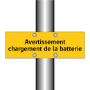 Avertissement chargement de la batterie