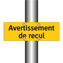 Avertissement de recul