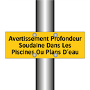 Avertissement Profondeur Soudaine Dans Les Piscines Ou Plans D'eau