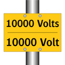 10000 Volts - 10000 Volt