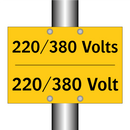 220/380 Volts - 220/380 Volt