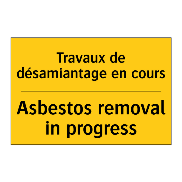 Travaux de désamiantage en cours /.../ - Asbestos removal in progress