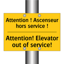 Attention ! Ascenseur hors service  /.../ - Attention! Elevator out of service! /.../