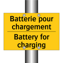 Batterie pour chargement - Battery for charging