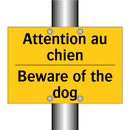 Attention au chien - Beware of the dog