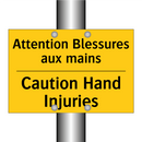 Attention Blessures aux mains - Caution Hand Injuries