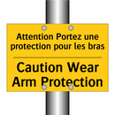 Attention Portez une protection  /.../ - Caution Wear Arm Protection