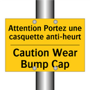 Attention Portez une casquette  /.../ - Caution Wear Bump Cap