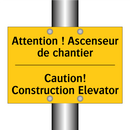 Attention ! Ascenseur de chantier /.../ - Caution! Construction Elevator