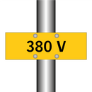380 V