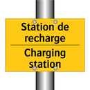 Station de recharge - Charging station