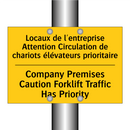 Locaux de l'entreprise Attention  /.../ - Company Premises Caution Forklift  /.../