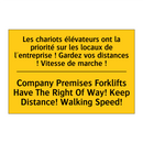 Les chariots élévateurs ont la  /.../ - Company Premises Forklifts Have  /.../