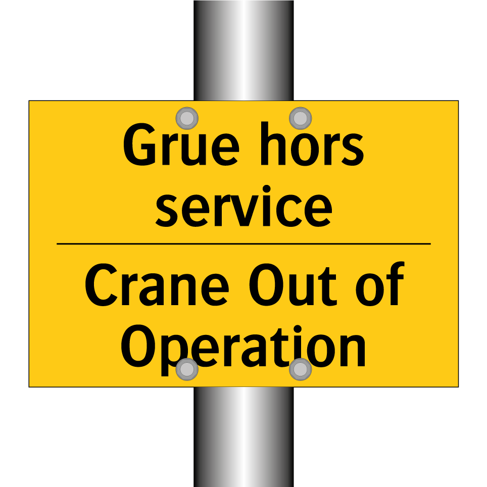 Grue hors service - Crane Out of Operation