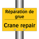 Réparation de grue - Crane repair