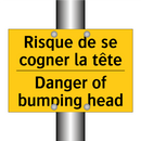 Risque de se cogner la tête - Danger of bumping head