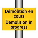 Démolition en cours - Demolition in progress