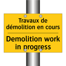 Travaux de démolition en cours - Demolition work in progress