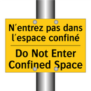 N'entrez pas dans l'espace confiné /.../ - Do Not Enter Confined Space